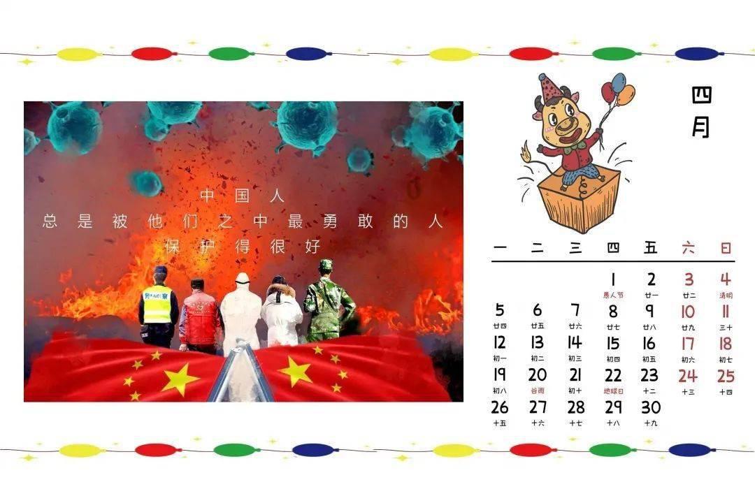 逃出上锁的现代房间5